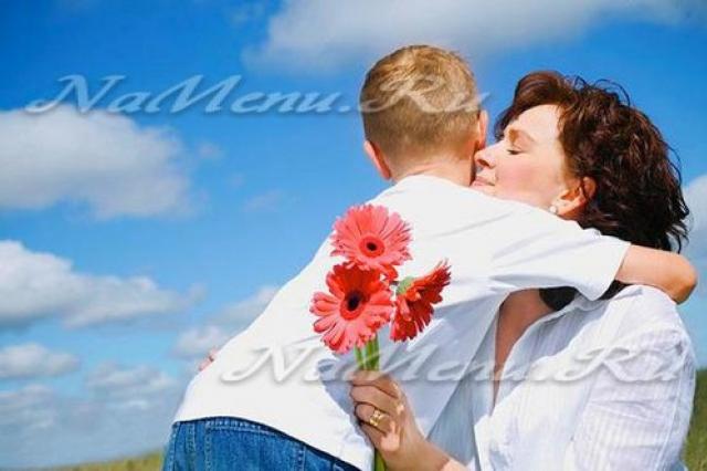 Kada se u Rusiji slavi Majčin dan, Majčin dan je međunarodni praznik u godini